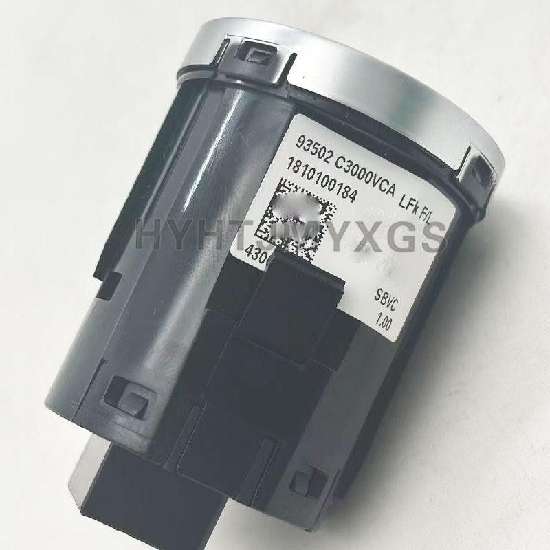93502C3000 95430C1500 Original Start Stop Switch Button Engine One Key Button Suitable for Hyundai Sonata 2016-2018