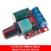 DC 1.8V-35V 2A 3A 5A 10A 30W 80W 90W PWM Motor Speed Controller Low Voltage Motor Speed Controller PWM Adjustable Drive Module