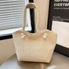 Straw Woven Tote Bag Shoulder Bag with Braided Rope Handles Summer Beach Tote Women Purse for Work Holiday Shopping