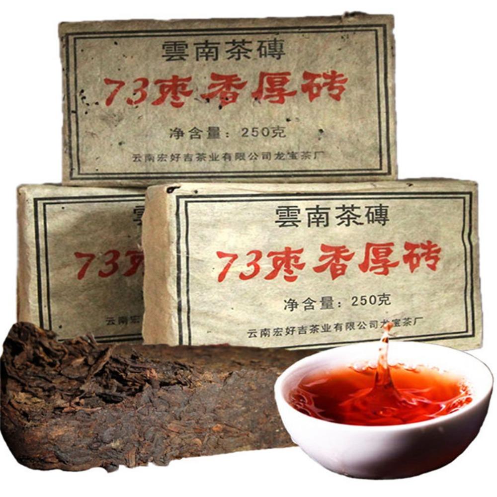 AAAAA Aged Pu-Erh Tea 250g Premium Loose Leaf Black Tea Anxi Oolong Gift