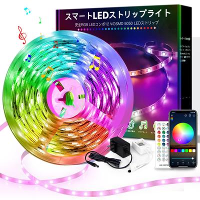 Pozold Φωτιστικό Ταινία LED 10m SMD5050 RGB Ταινία Φωτός Συγχρονισμός Φωνής Ταινία LED Φωτιστικό LED 10M1600 Χρώματα Υψηλής Φωτεινότητας Ταινία Φωτός LED Έλεγχος μέσω Εφαρμογής 40