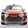 MJX Hyper GO WRC C3 10303 4WD Brushless RC Rally Racing 1/10 Electric Remote Control Model Car Adult Children's Toys