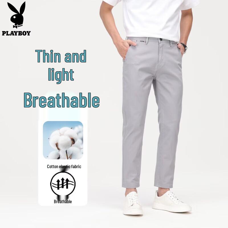 Playboy Men s 2026 Slim Fit Nine-Point Casual Jeans 28