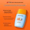 Mistine Sport Waterproof Sunscreen SPF50+ PA++++