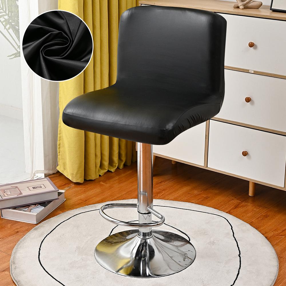 

Чехол для барного стула из искусственной кожи, водонепроницаемый, эластичный, с короткой спинкой, для столовой, банкетного зала, отеля или бара. 1PCS