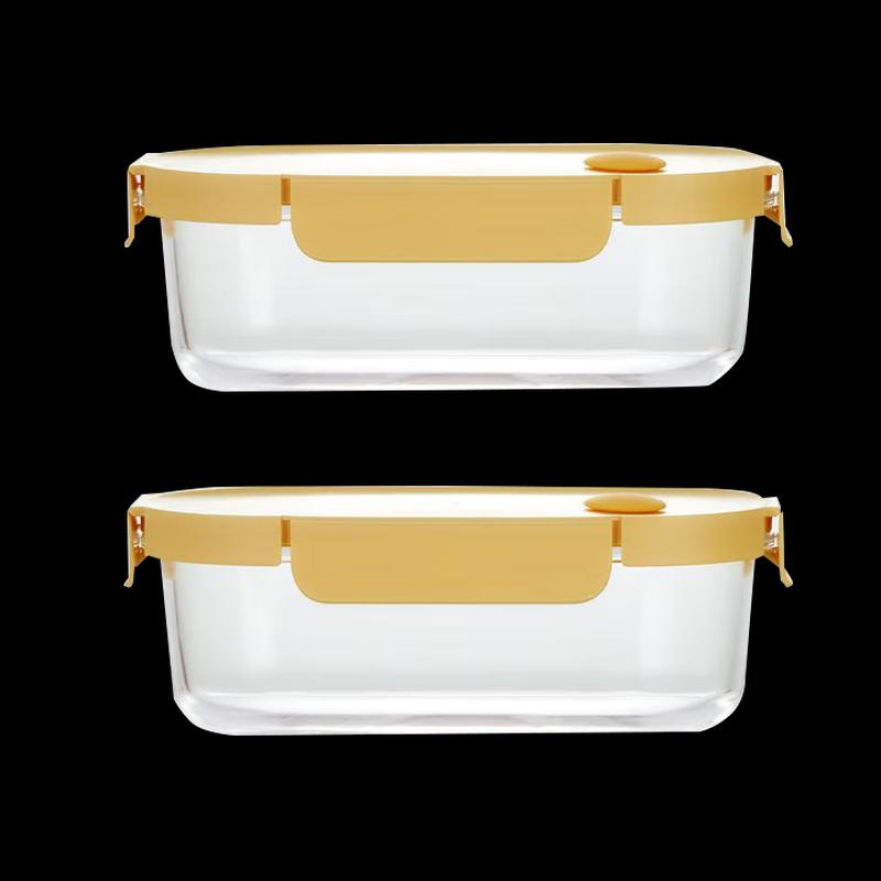 Bailock Xiluo Glass Food Storage Container Set