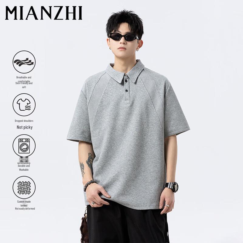 Men s Textured Loose Fit Short Sleeve Polo Shirt 2XL