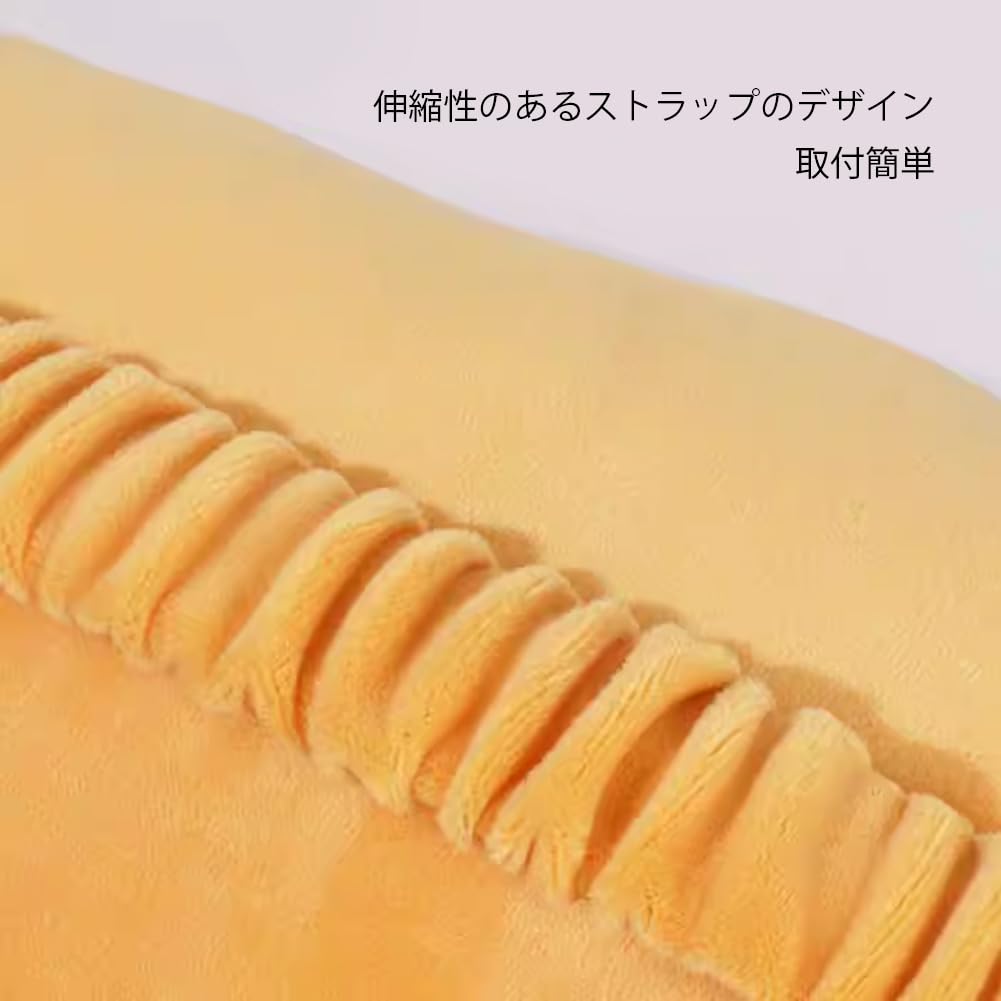 YUYAKESHI Dog Neck Pad, Neck Pillow, Headrest, Fluffy and Cute Neck Cushion for Car Use, 35*20cm, Elastic Band Attachment