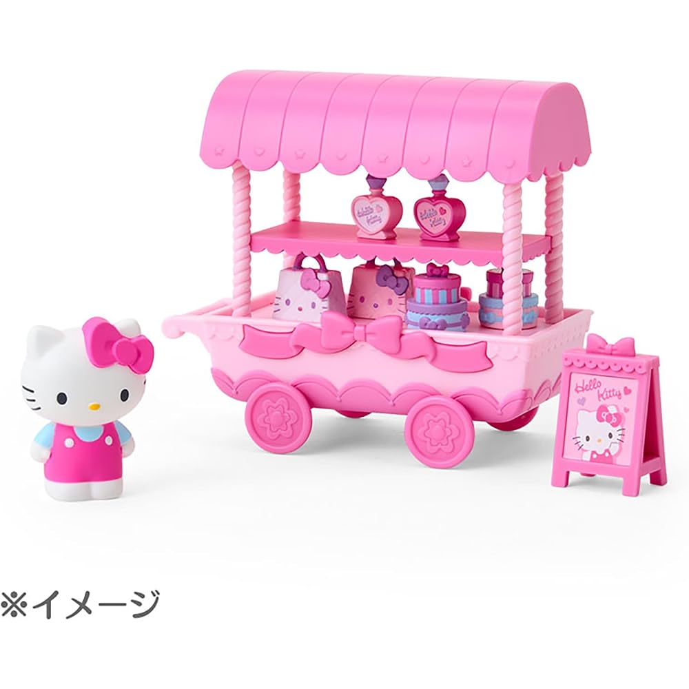 Sanrio (SANRIO) Doll & Wagon My Melody Playhouse Gift 365521