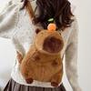 Süßer Capybara Doppel-Schulterrucksack für Damen - Große Kapazität, Entzückend Hässlicher Cartoon-Stil für Studenten