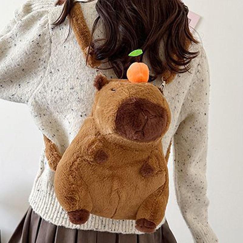Süßer Capybara Doppel-Schulterrucksack für Damen - Große Kapazität, Entzückend Hässlicher Cartoon-Stil für Studenten