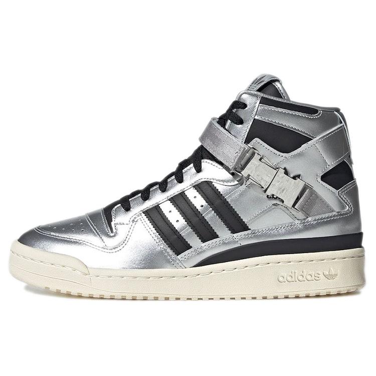 adidas x atmos Forum 84 High Metallic Pack Men s GV6713 EU 35⅔