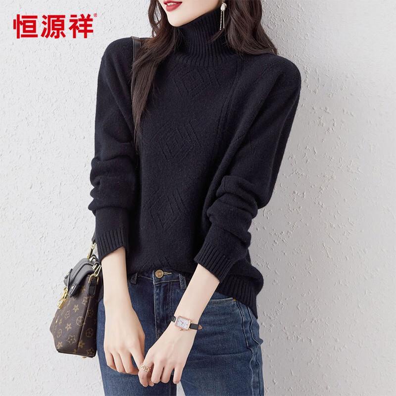 

Hengyuanxiang Fashion Jacquard 100% Wool Turtleneck Sweater L (165/88A)