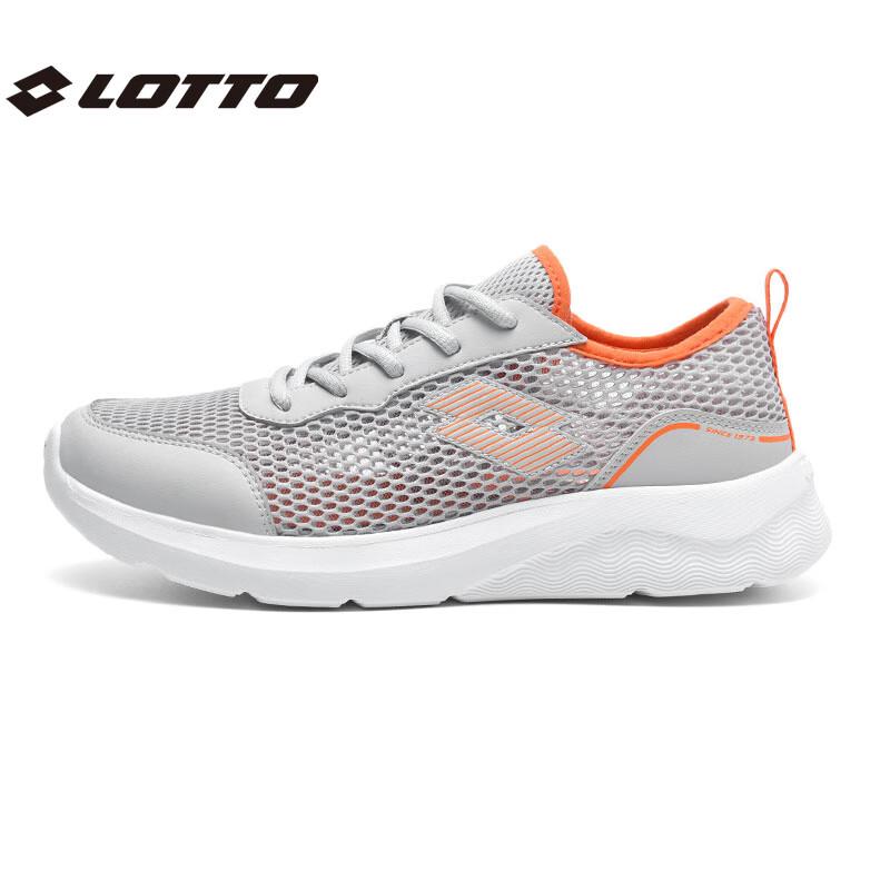 Lotto Men's Breathable Mesh Casual Sport Shoes