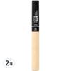New York Fit Me Liquid Concealer 6.8ml, 20 Sand, 18 Ea.