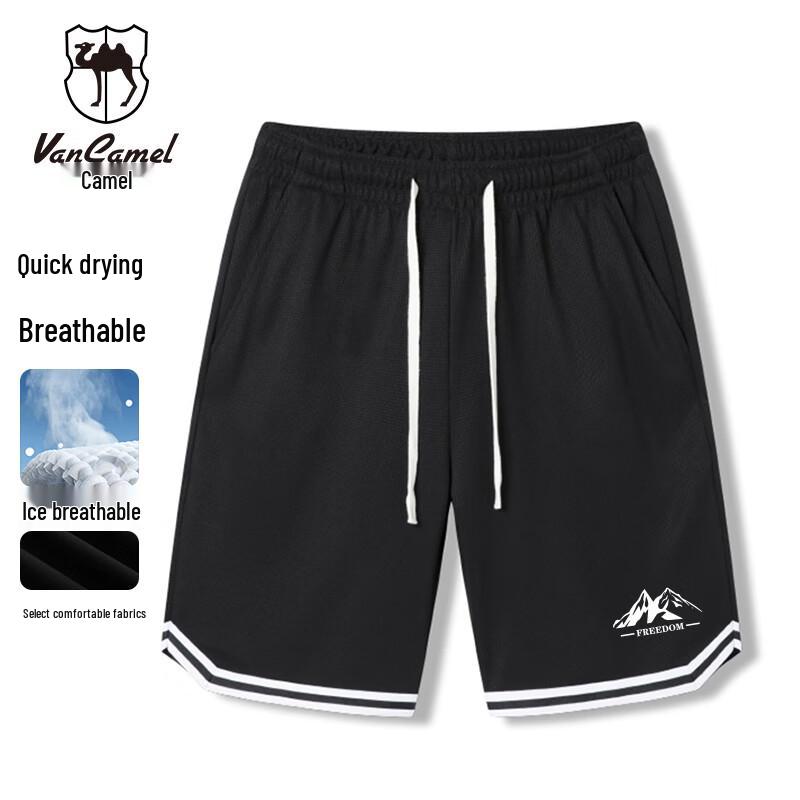 Мужские летние быстросохнущие шорты для баскетбола VANCAMEL 3XL