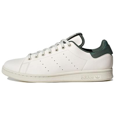 Parley X Adidas Stan Smith 'White Green Oxide' Sneakers GW2044
