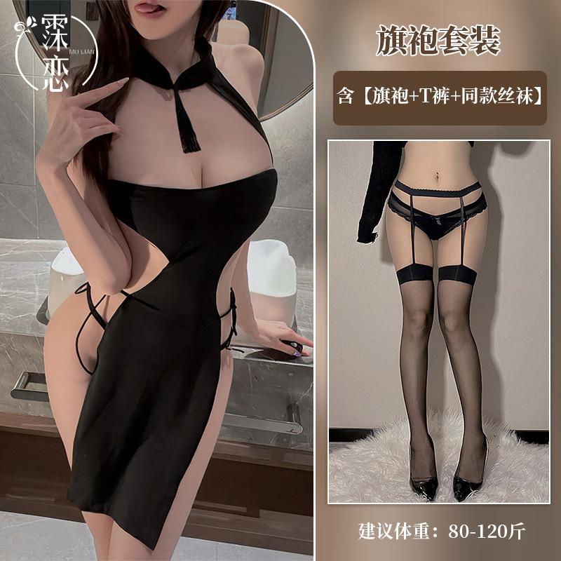 Sex Underwear Sexy Hollow Hot Lace-up Cheongsam High Split Skirt Nightclub Witch Uniform Temptation
