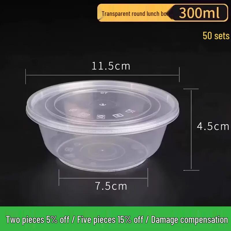 Disposable Round Food Containers with Lids, 300ml