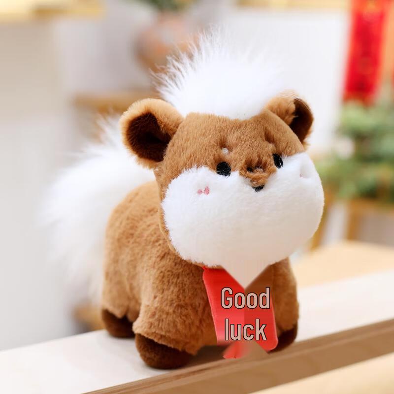 HANDUNYOU Year of the Horse Plush Pony Toy