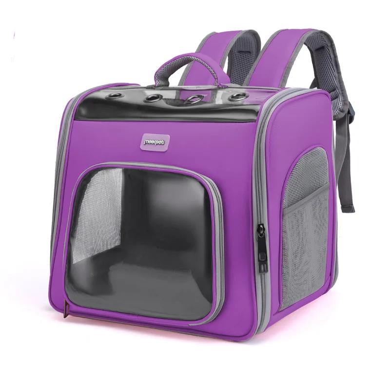 Cat Bag Out Portable Portable Backpack Large Space Breathable Double Shoulder Cat Schoolbag Pet Bag