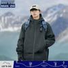 Unisex Windproof Outdoor Jacket
