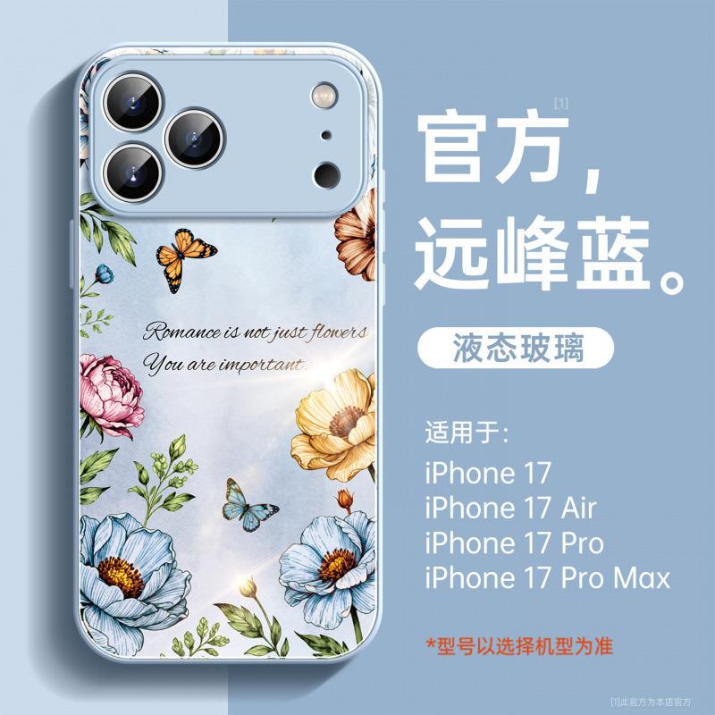 Applicable To Apple 17promax Mobile Phone Case, New iPhone14 Case 15pro Hand Rope Ip16 Bracket 13pro.