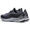ASICS Novablast 'Metropolis' Men's 1201A133-020