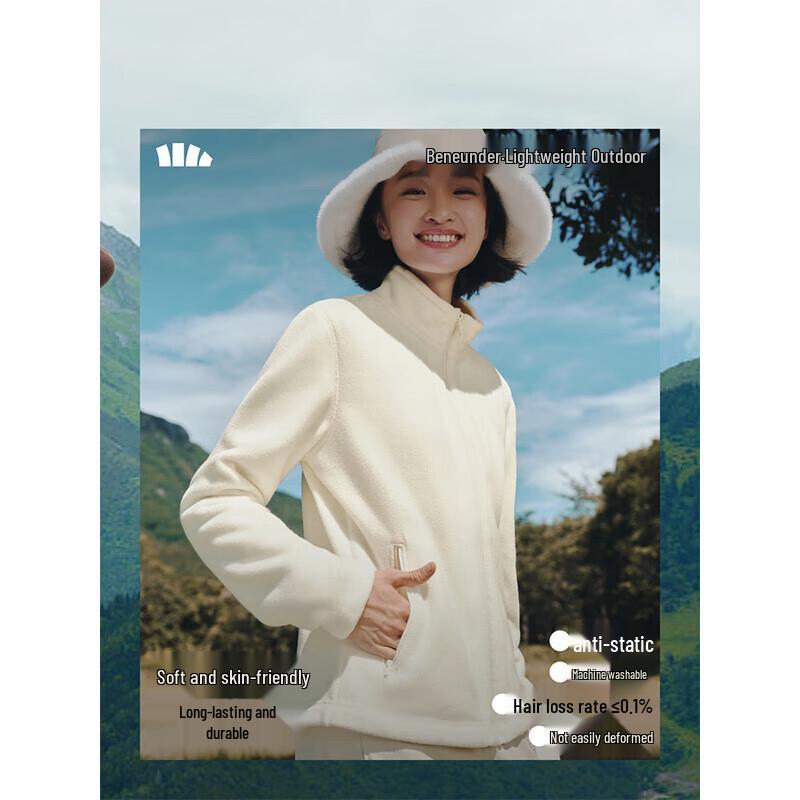 beneunder Women's Slim-Fit Fleece Jacket PM123