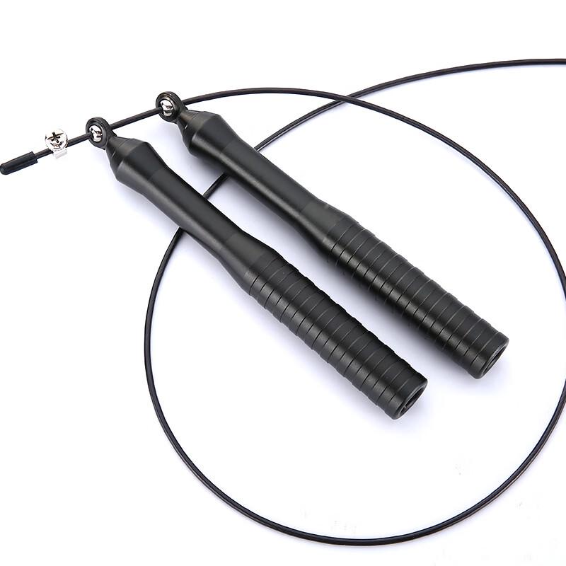 TLXT Steel Wire Jump Rope