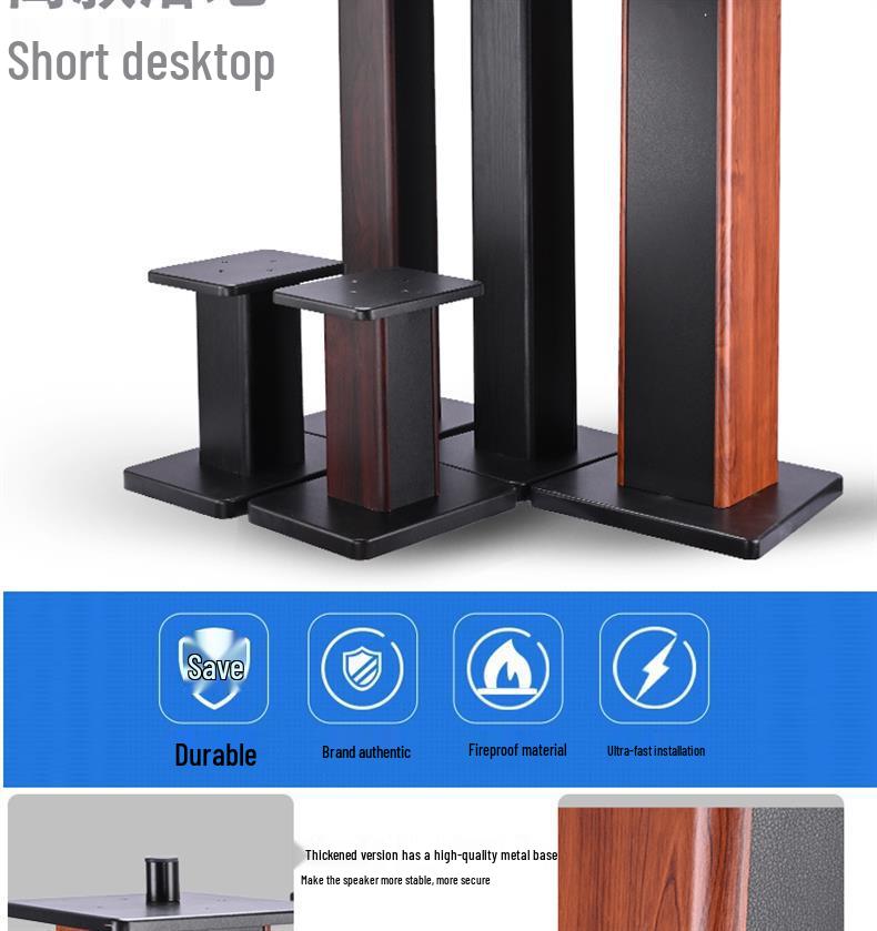 10" & 12" Solid Wood Surround Speaker Floor Stands - HIFI Rack Base