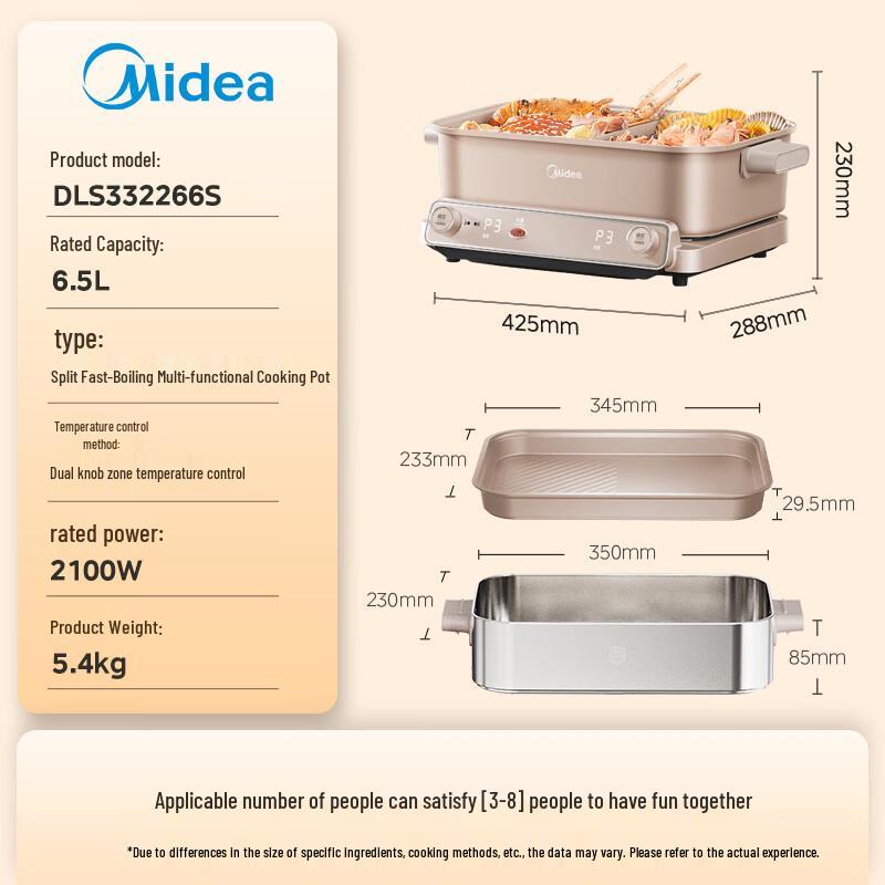 Midea Multifunction Electric Hot Pot with Steamer CN plug (adapter included)