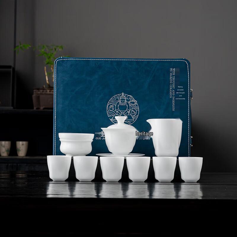 Tuopai 10-Piece Ice Jade Porcelain Tea Set with Leather Case