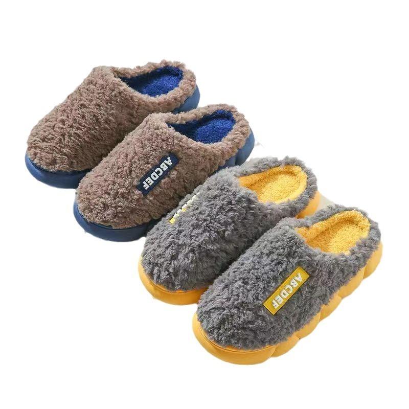 Cotton slippers women's autumn and winter couples home indoor thick bottom non-slip plush warm men's Baotou supermarket