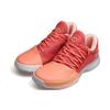 New Adidas Harden Vol. 1 Chalk Coral AH2119