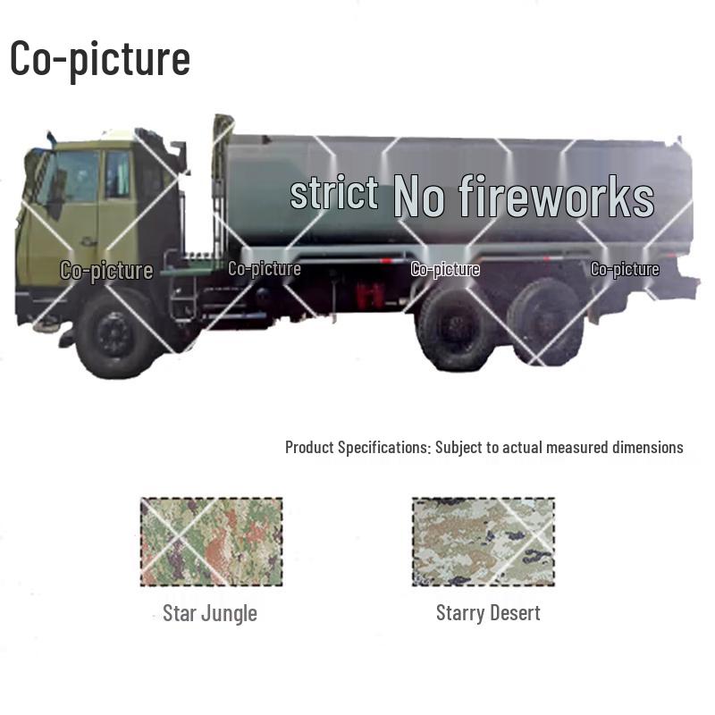 Xietu Shaanxi 1254/20000L Oil Tanker Truck Cover