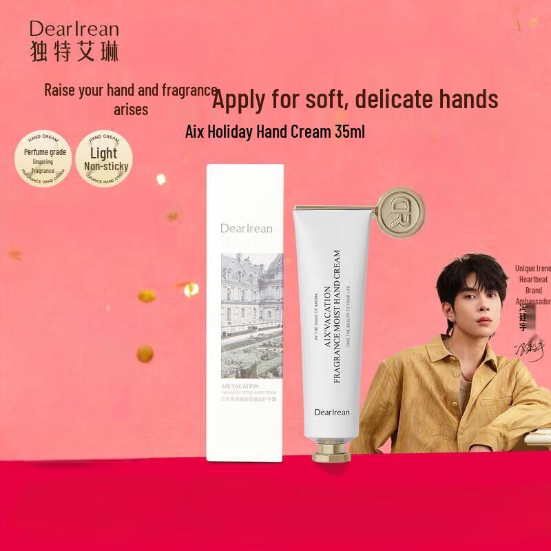 Dear lrean Scented Hand Cream