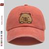 pc Cute Capybara Print Baseball Cap Fashion Casual Design Golf Hat Home Leisure Decor Hat Comfortable Lightweight Papa Cap