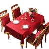 Chinese Style Autumn And Winter Flannel Gold Tassel Red Wedding New Year Festive Round Rectangular Dining Table Cloth Coffee Table