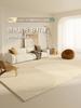 Japanese Round Striped Rugs Soft Washable Carpet for Living Room Bedroom Home Decoration Thick Floor Mat