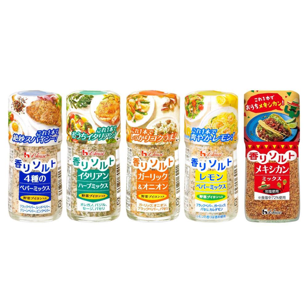 

Japan House Foods Aroma Salt Series (1 pc / refill) Lemon Pepper Mix 42g