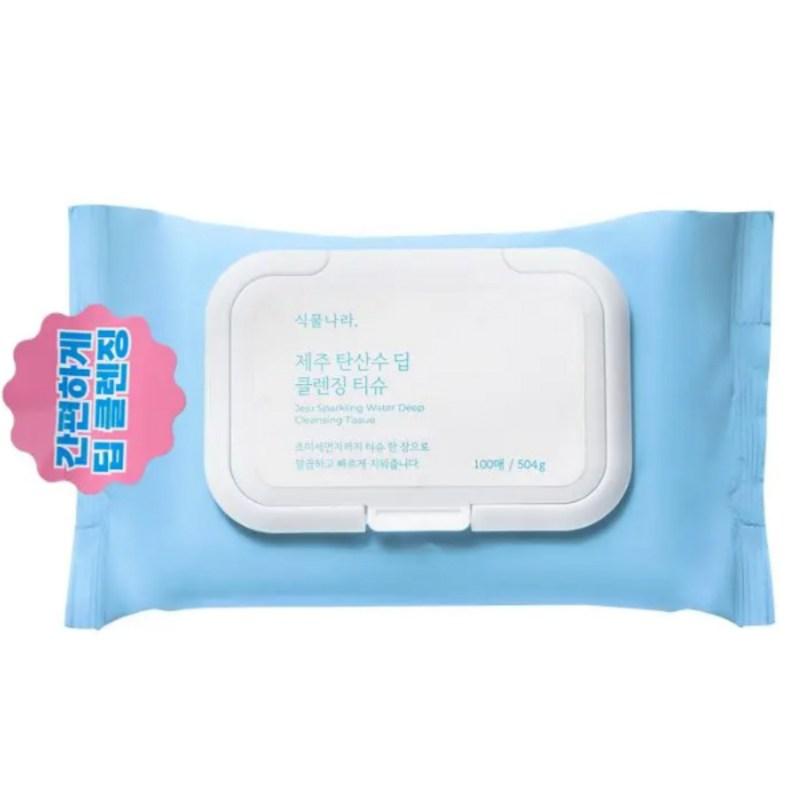 Plant Nara Jeju Sparkling Water Quick & Deep Cleansing Tissues 100 Sheets, Pack of 100, 100 Wipes, 1 Pcs