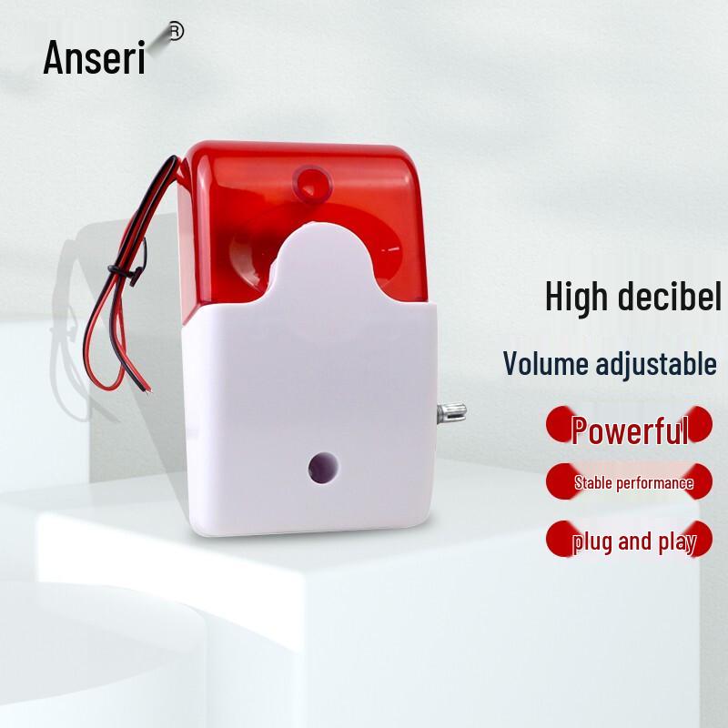 Wired Sound and Light Strobe Alarm