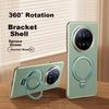 Rotating Bracket Huawei Mate70 Case Magnetic Lens Full Coverage Silicone Soft Edge Ultra-Thin Shockproof Protective Cover