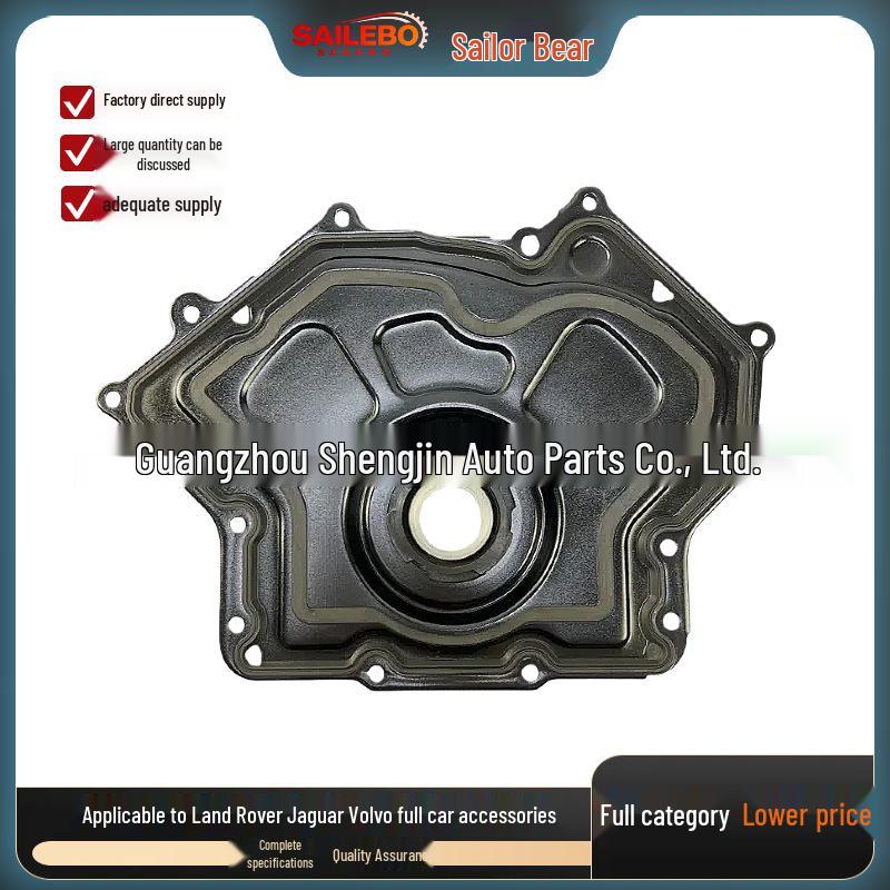 Доступна крышка ГРМ LR011995/AJ812108 для Land Rover Range Rover 5.0 LR011995/AJ812108
