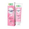 Lion Cherry Blossom Whitening Toothpaste (2-Pack)
