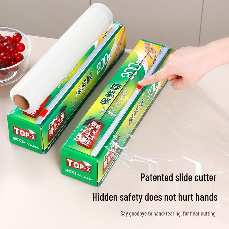 Slider Cutter PE Food Wrap