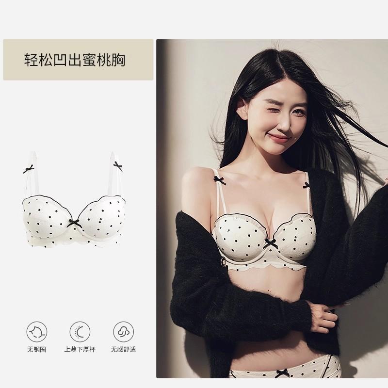 White Polka Dot Push Up Bra with Bow Detail and Adjustable Straps S белый