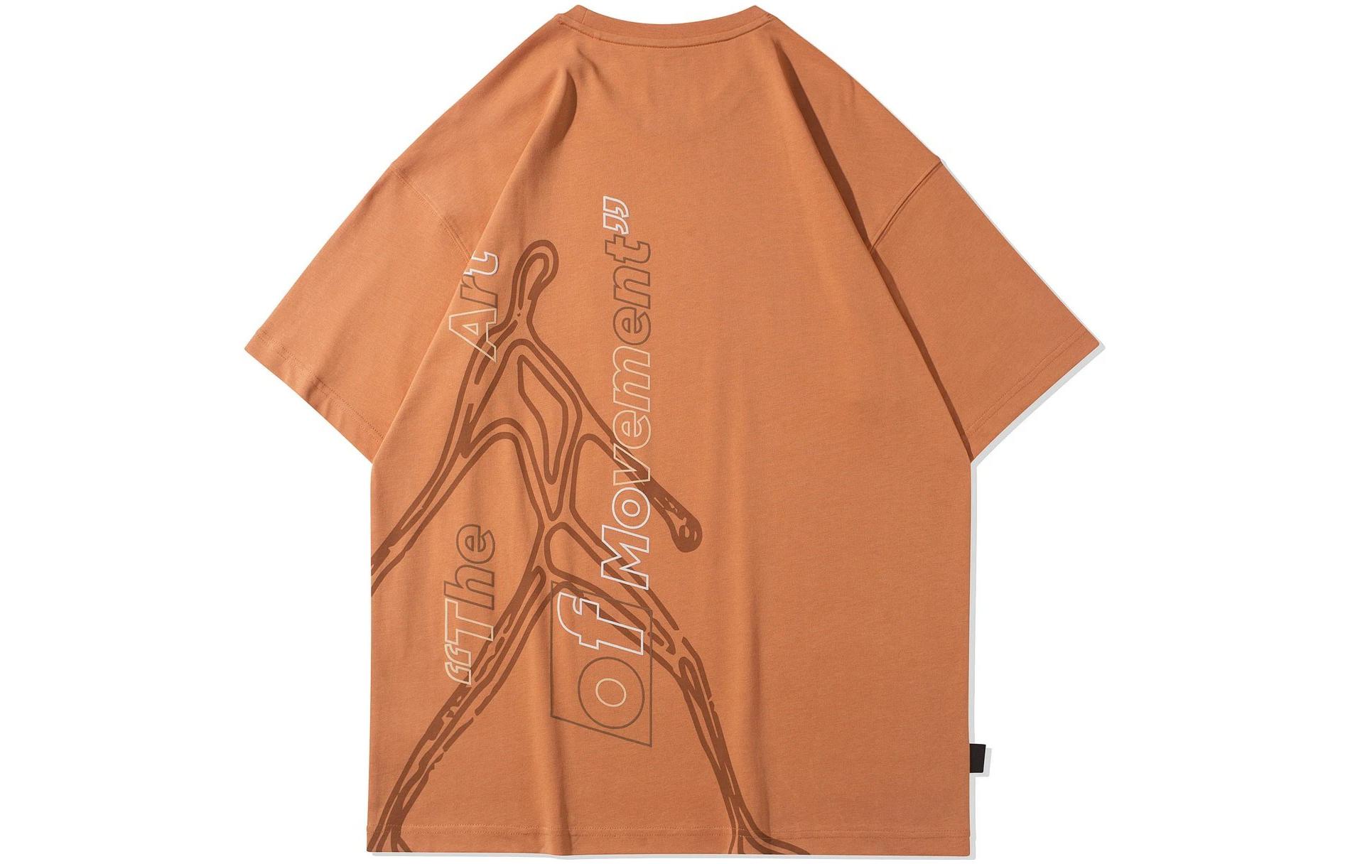 Мужские футболки Li Ning Умбра с круглым вырезом, умеренный прямой крой AHSR359-3 XL