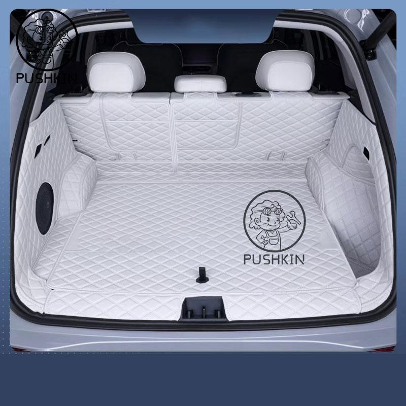 Leather Trunk Mat For Geely EX5 Proton Emas 7 EV2025 2026 Car Boot Liner Tray Waterproof Mud Protector Pad Cargo Mat Accessories